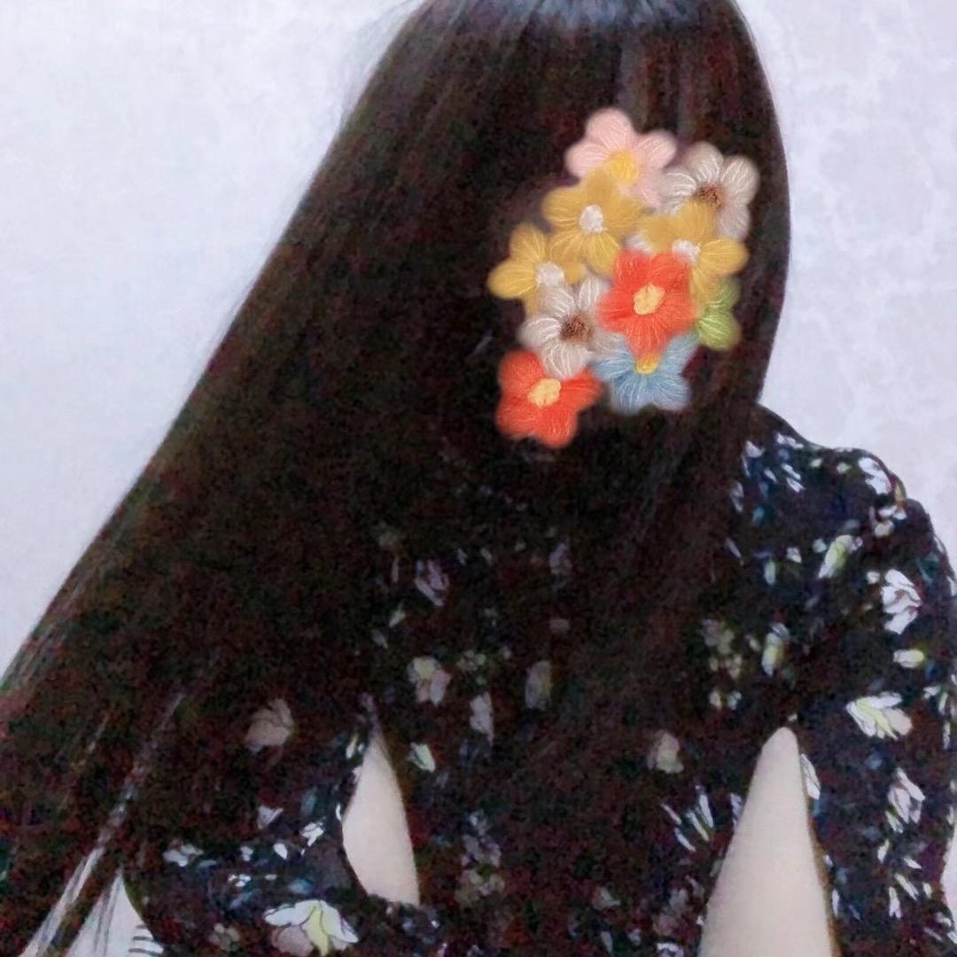 陳 陳