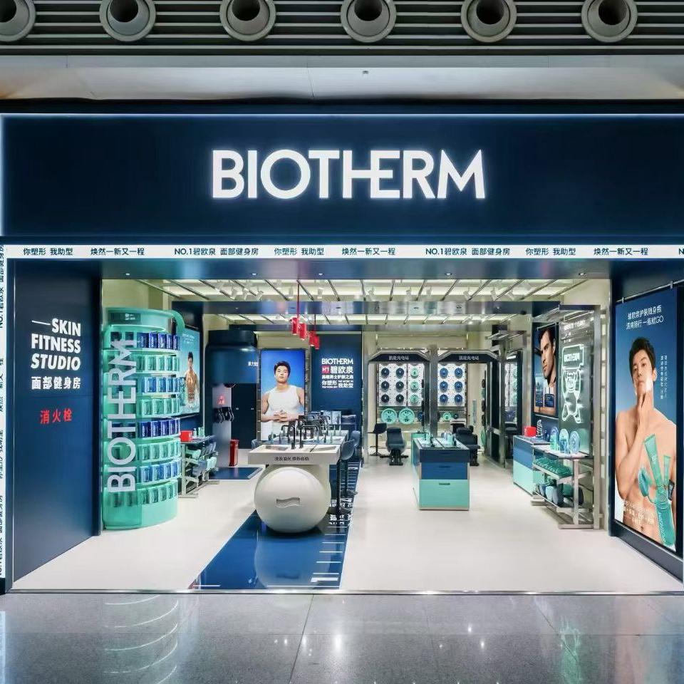 成都东站-品牌形象店