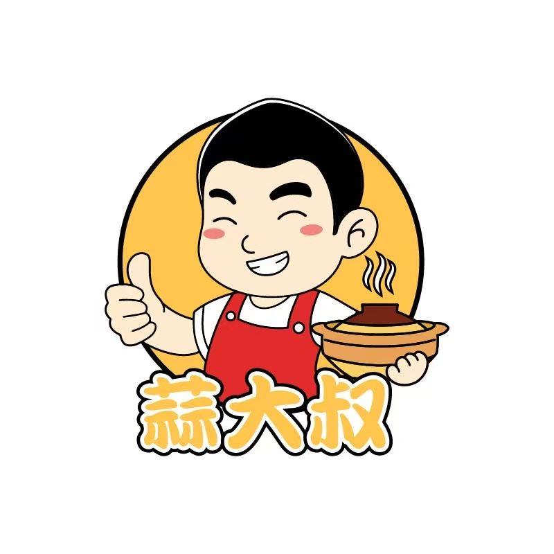 蒜大叔砂锅麻辣烫（海伦店）