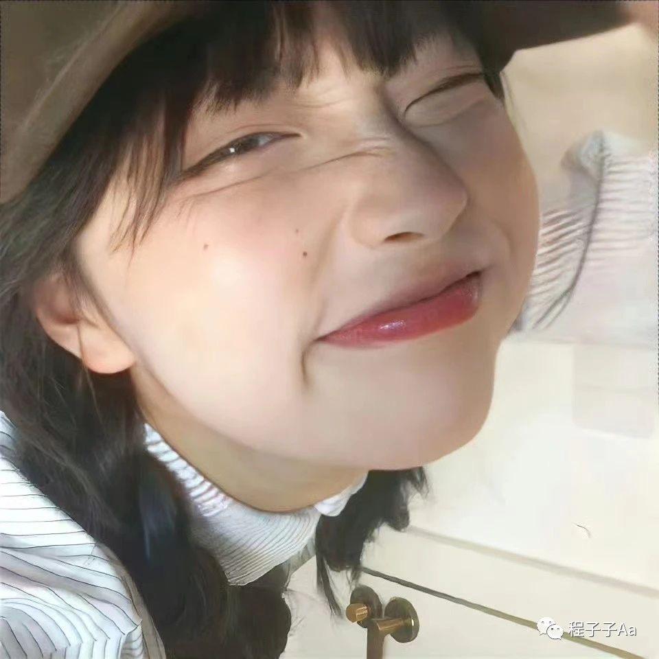 芝芝椰芋泥