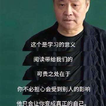 一棵小草