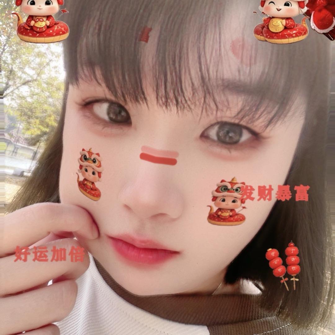 ²⁴⁹²⁸ᰔᩚ: ²⁰²⁴/₀₅