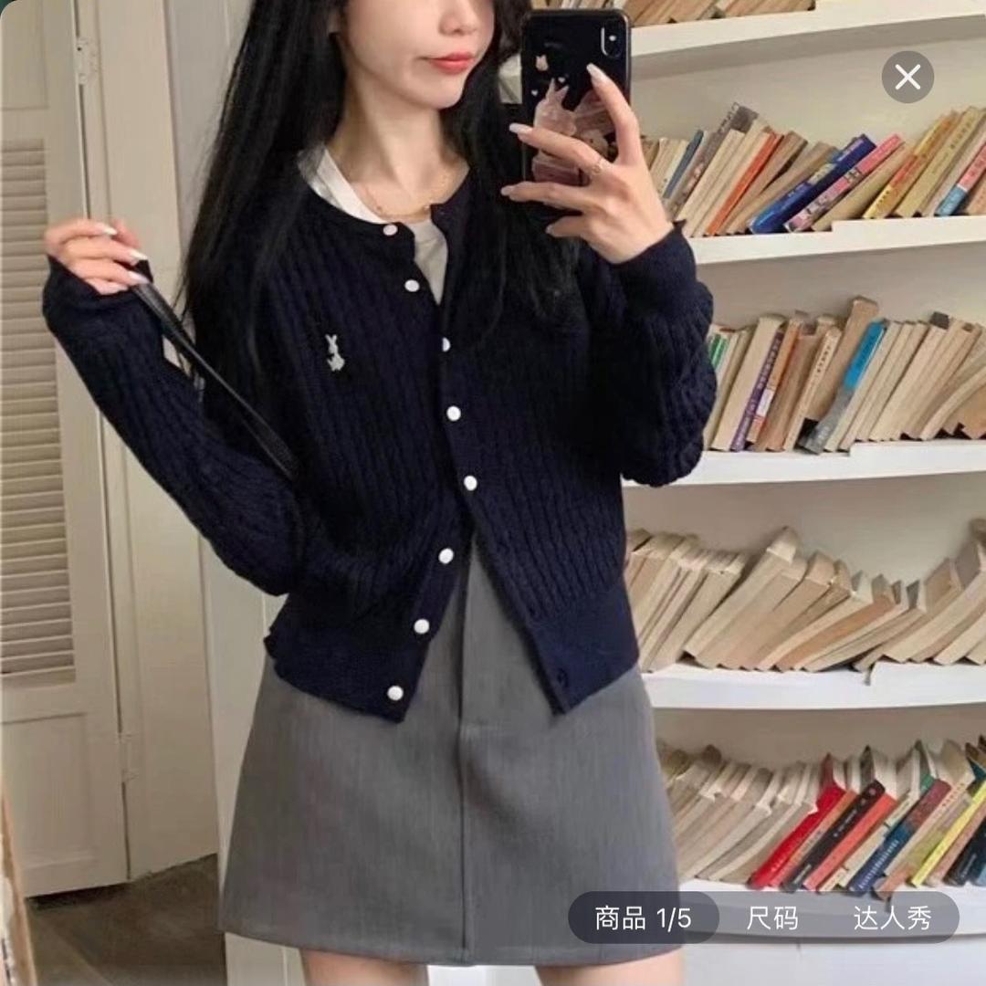 彤婷