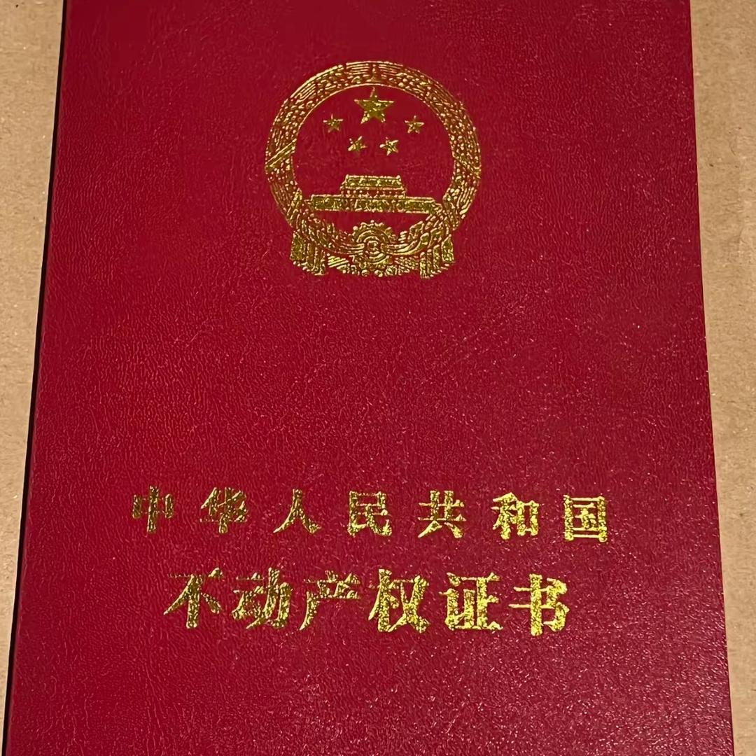 王亿亿