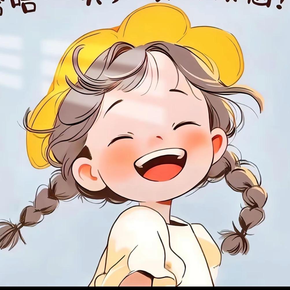 我有好多壳壳