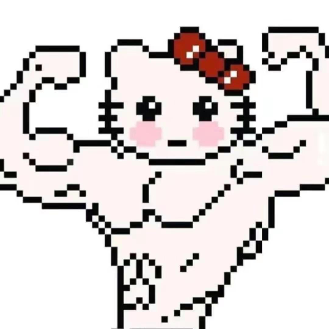 巩叫兽