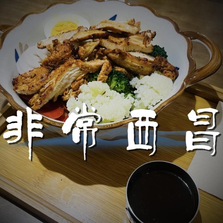 非常西昌（旺客帮）