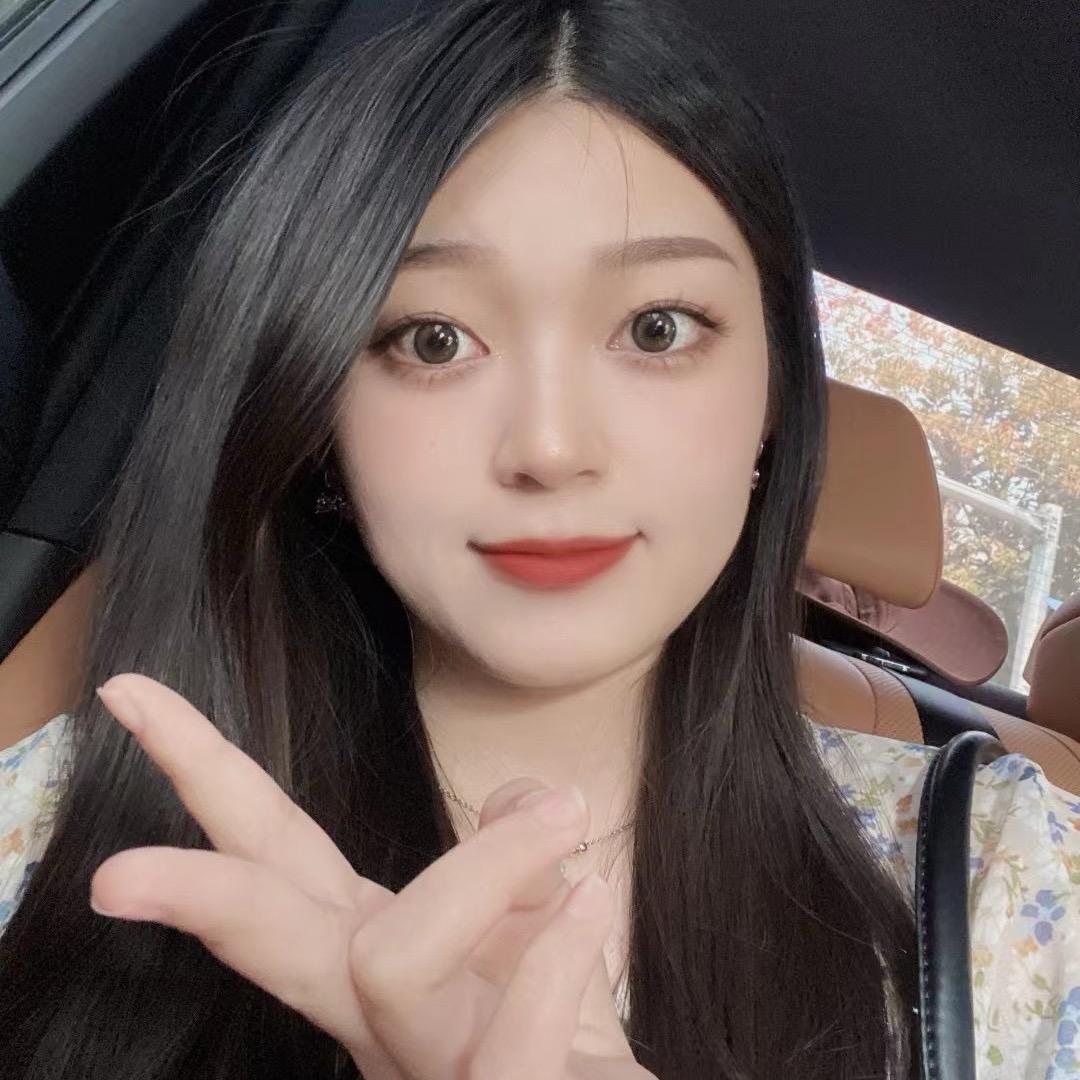 小个子清清