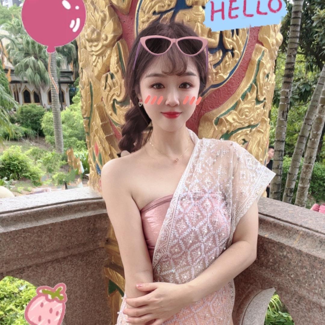 🎀君君呀🎀