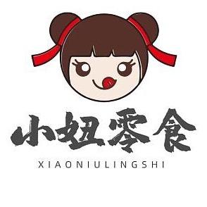 小妞零食
