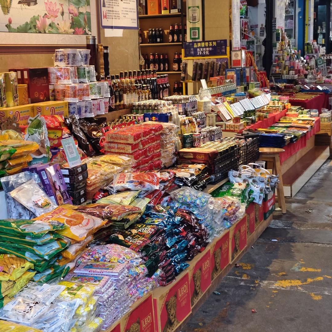 边境口岸颜夏创意工坊店官方号
