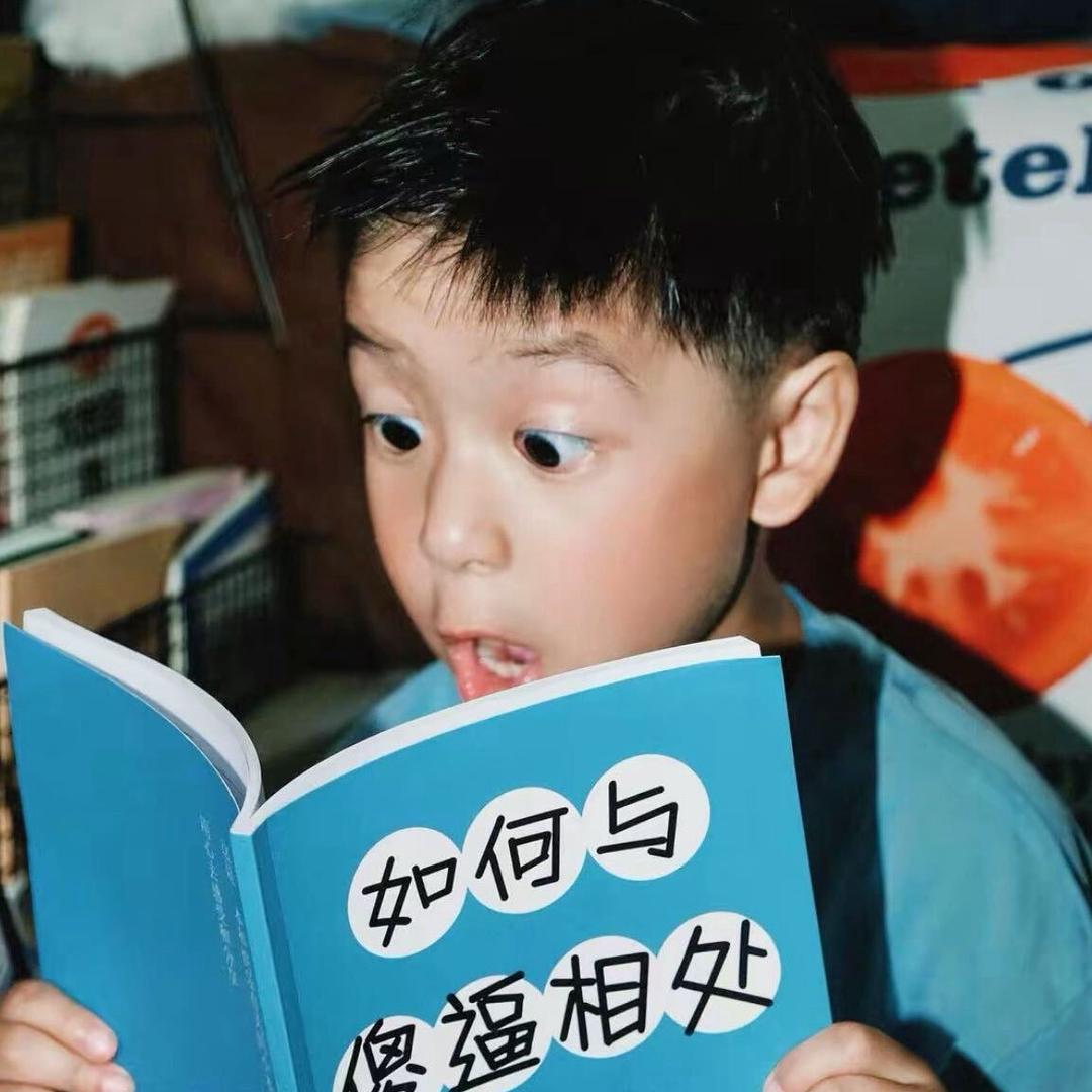 小盐