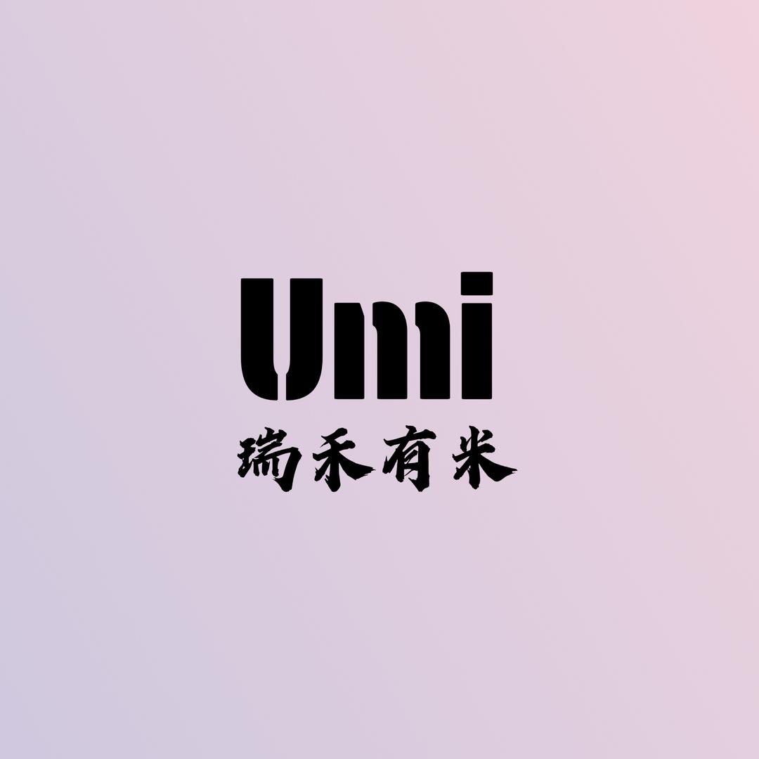 瑞禾有米Umi手工穿戴甲