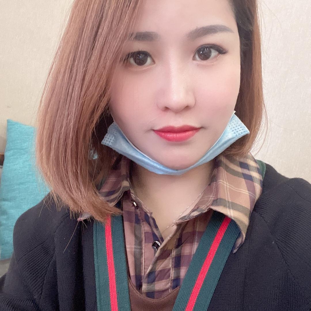 珍惜