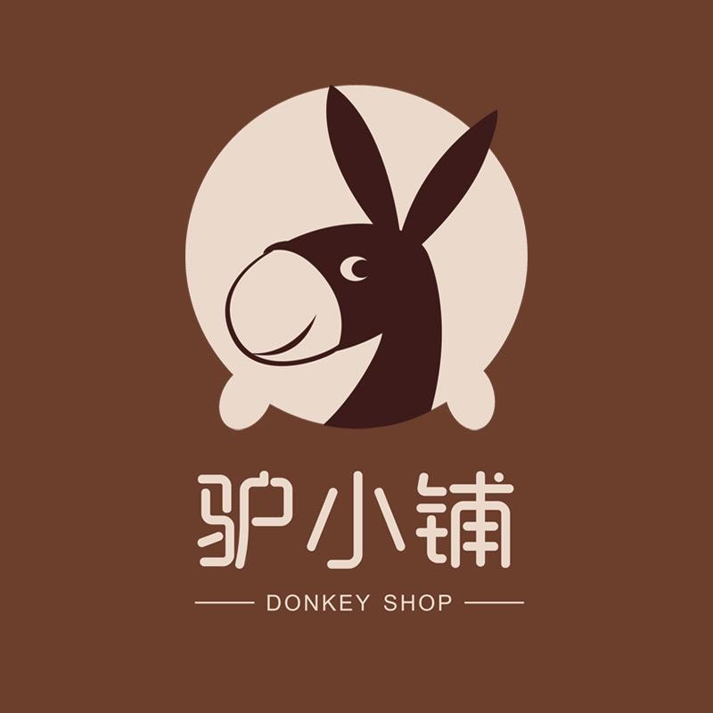 驴小铺