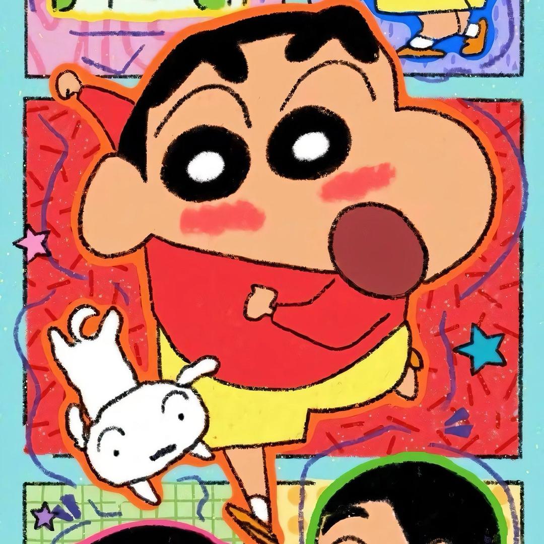 子琪