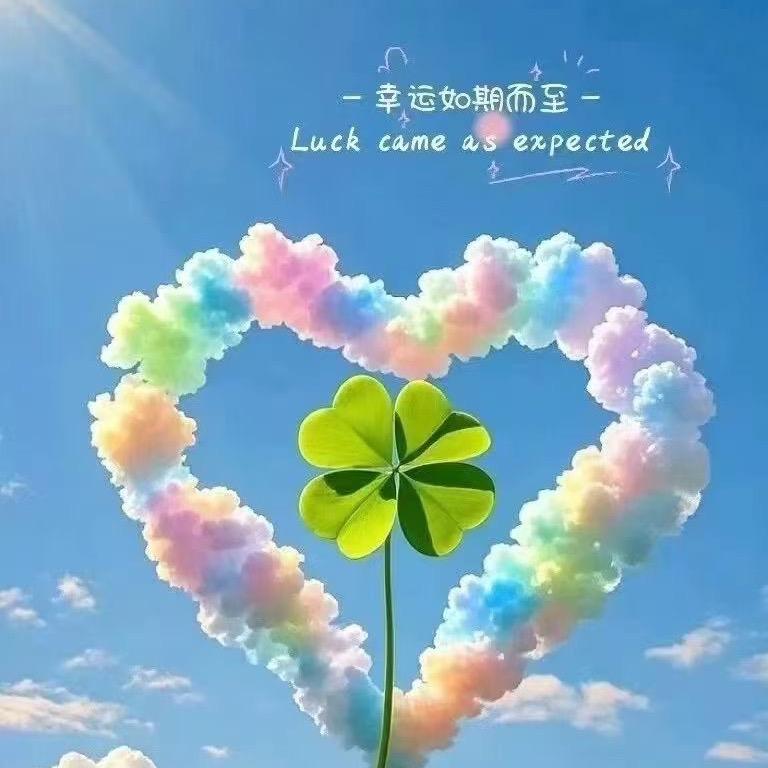 多多（好物分享）