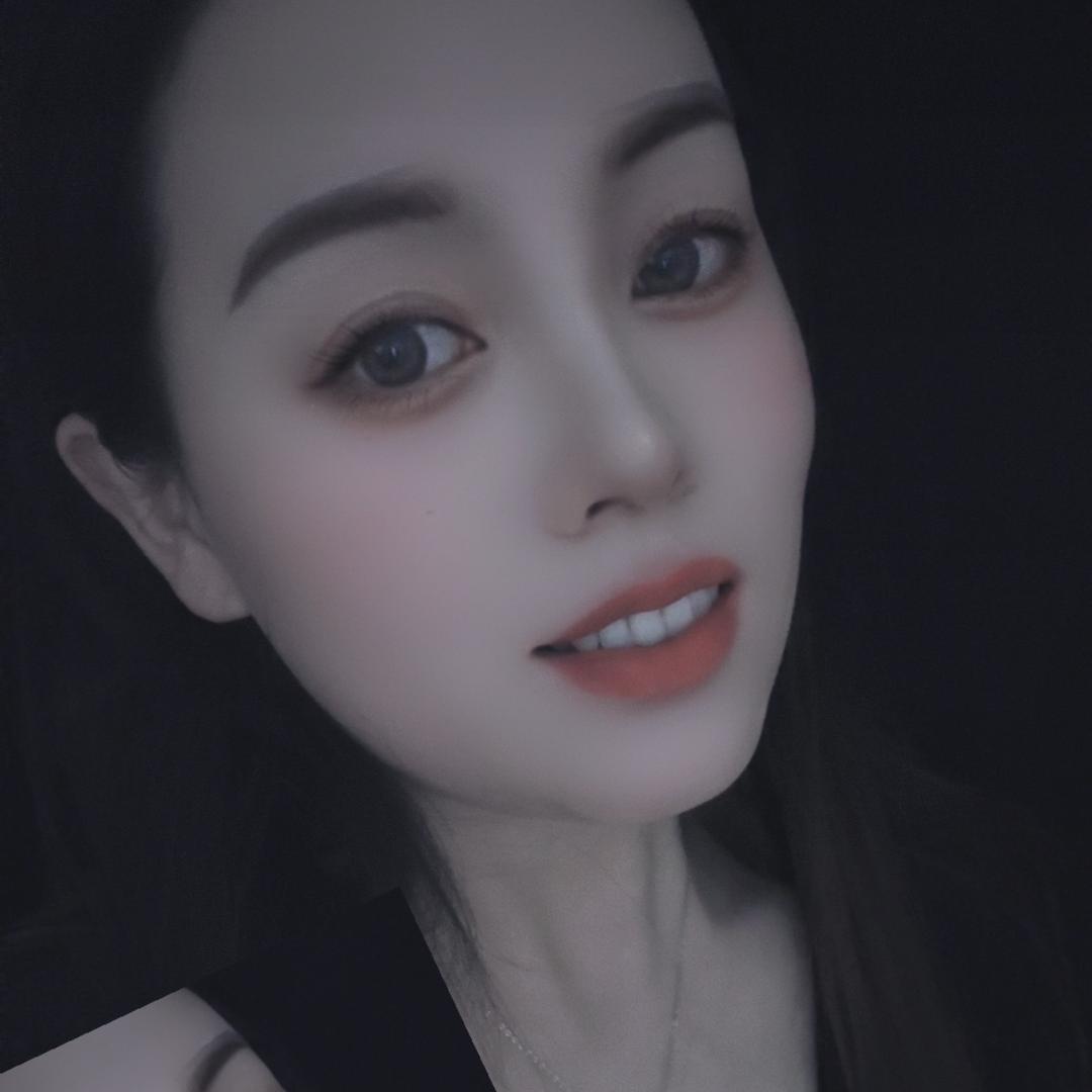 丫头