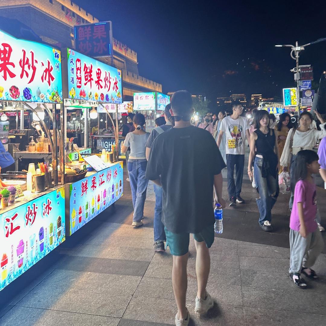 九亿少女的梦