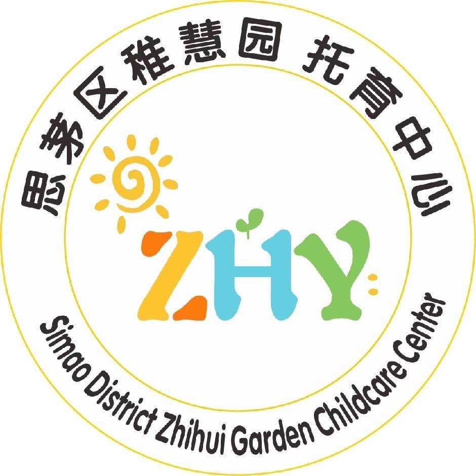 小张少吃点