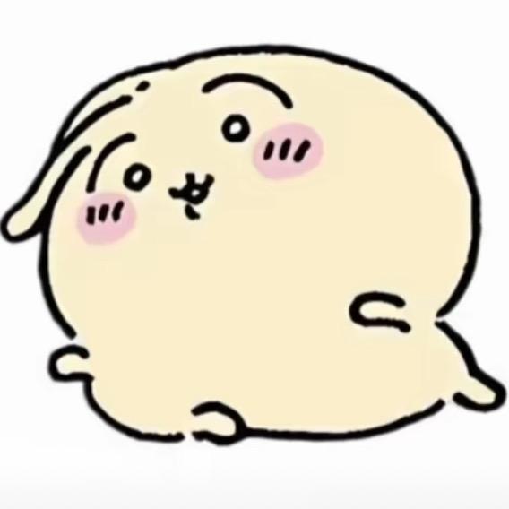 行
