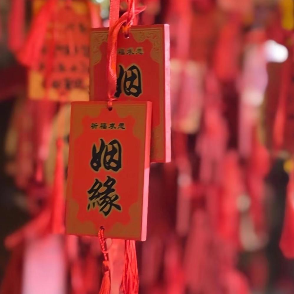 五台山二师兄