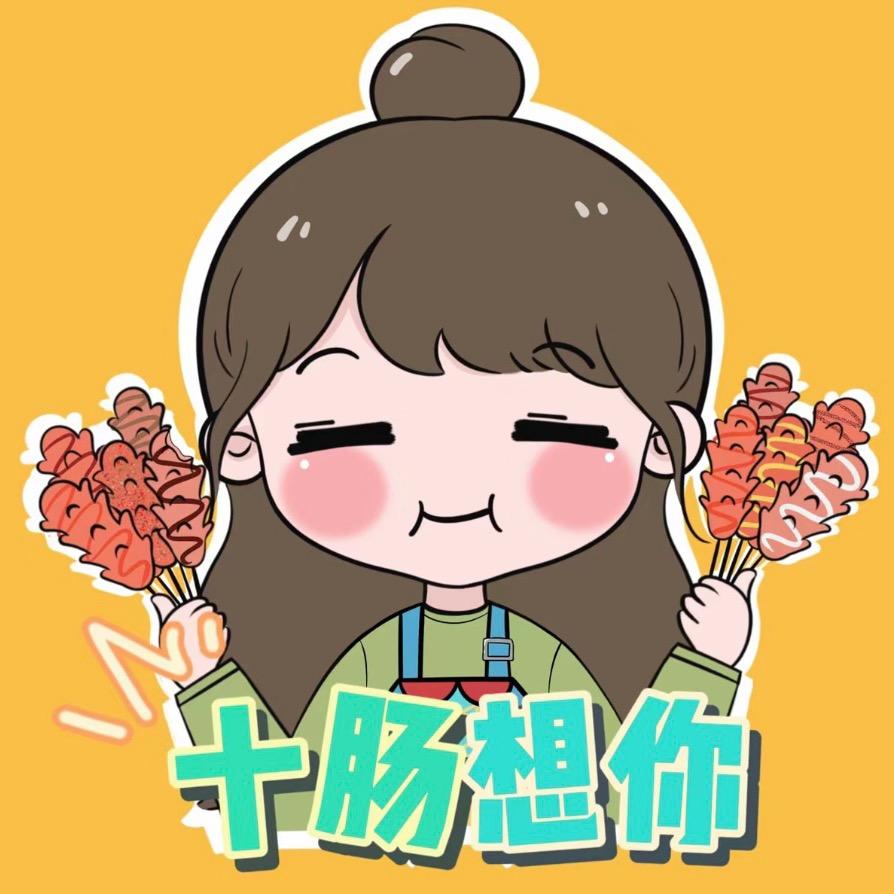 小涛儿的摆摊日记📔