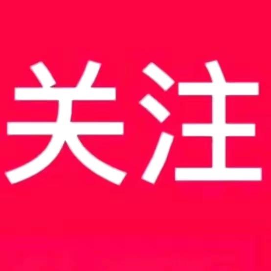 山水有相逢