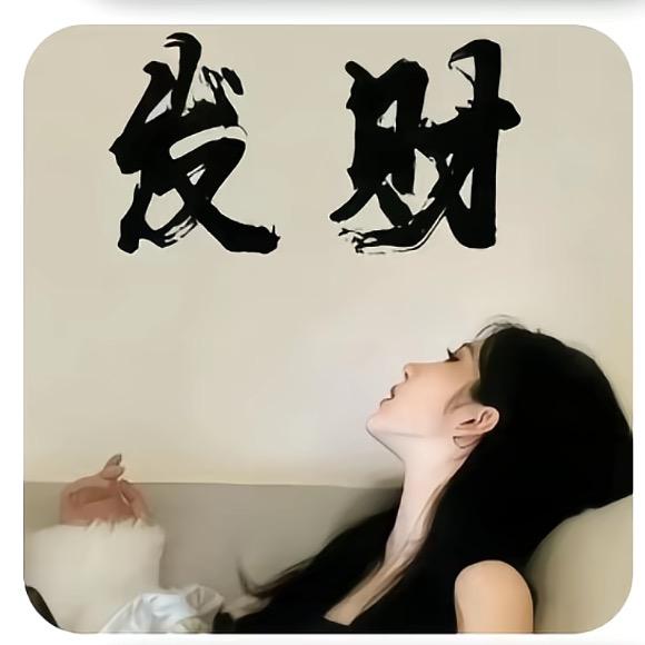 晴空小号
