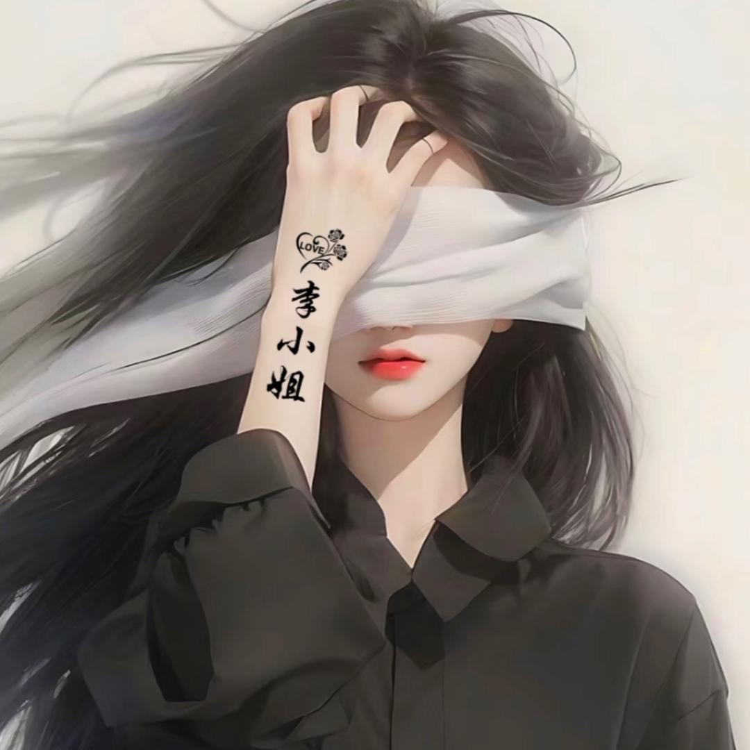 祖国老花朵、