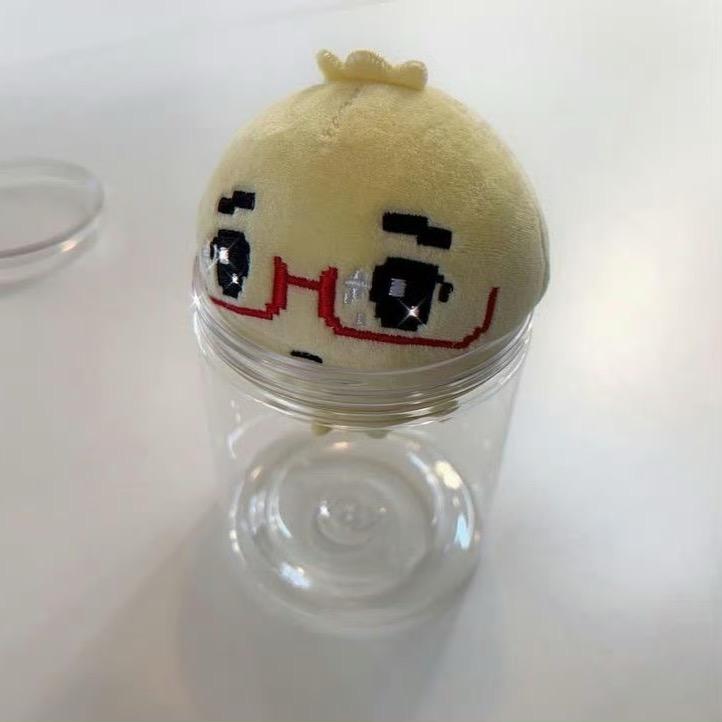 请蚊子远离我