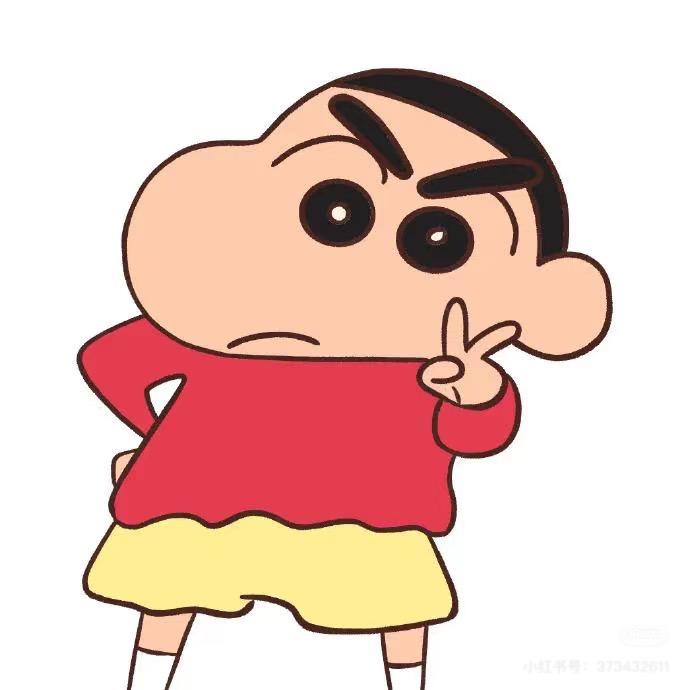 -ShEn-