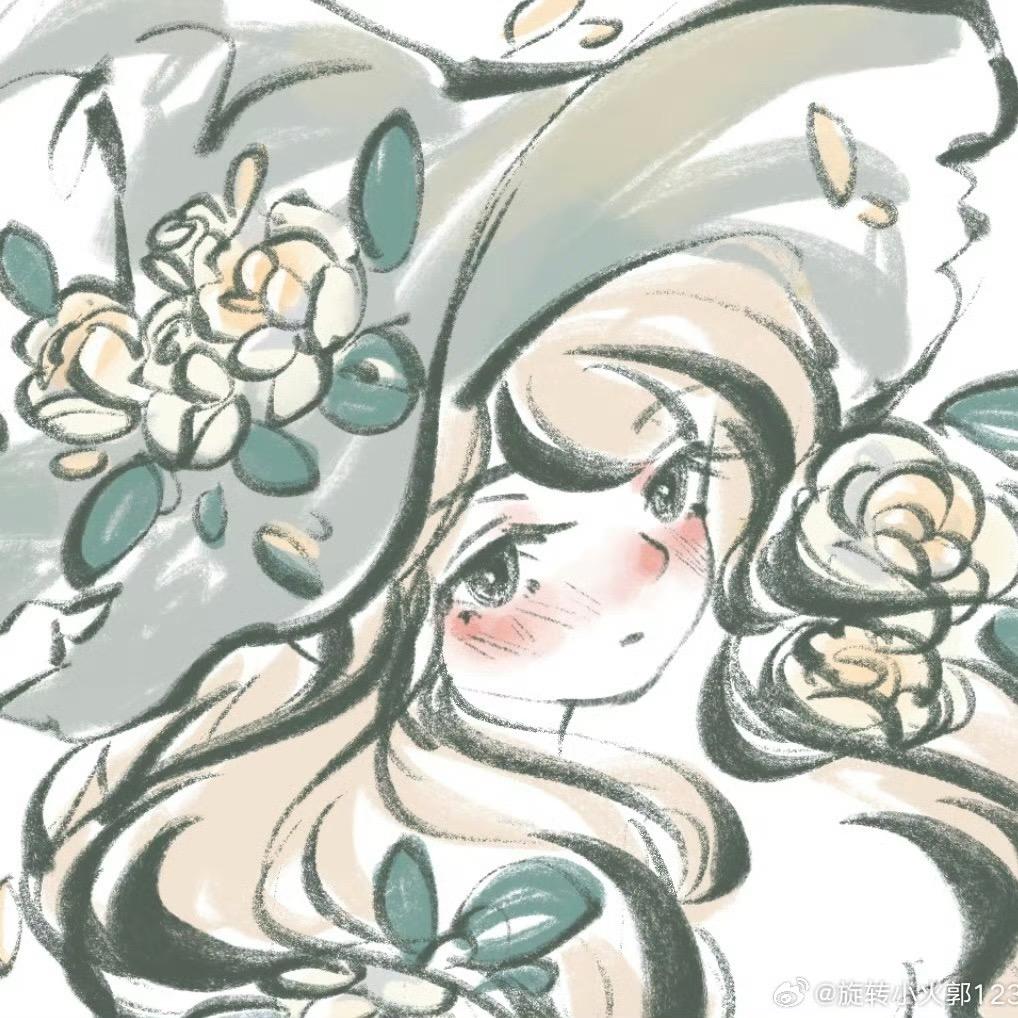 是颜不是盐🍃