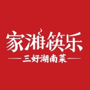 又是宠幸湘妃的一天