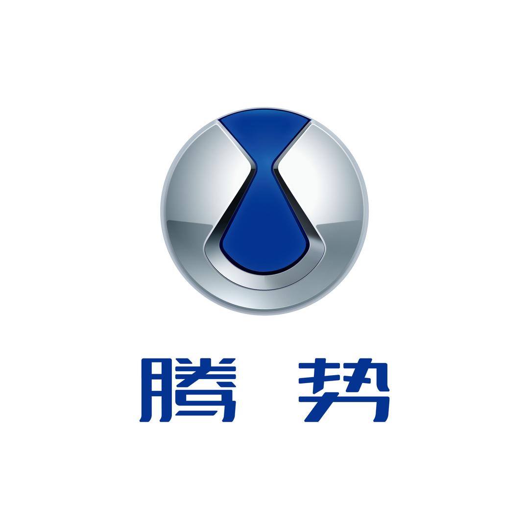 腾势汽车｜邢台腾乐行腾势中心1号直播间