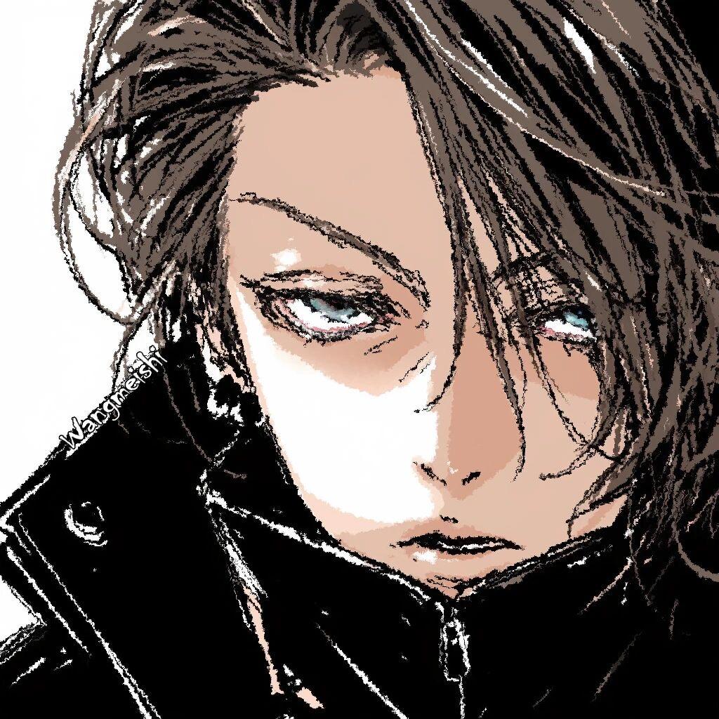 Killer