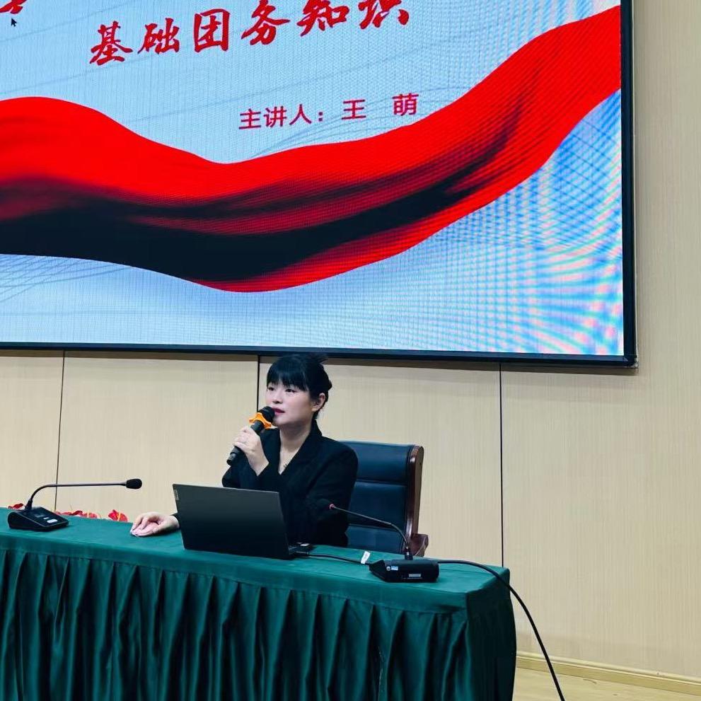 南昌轨道学校二萌老师