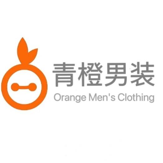 青橙男装