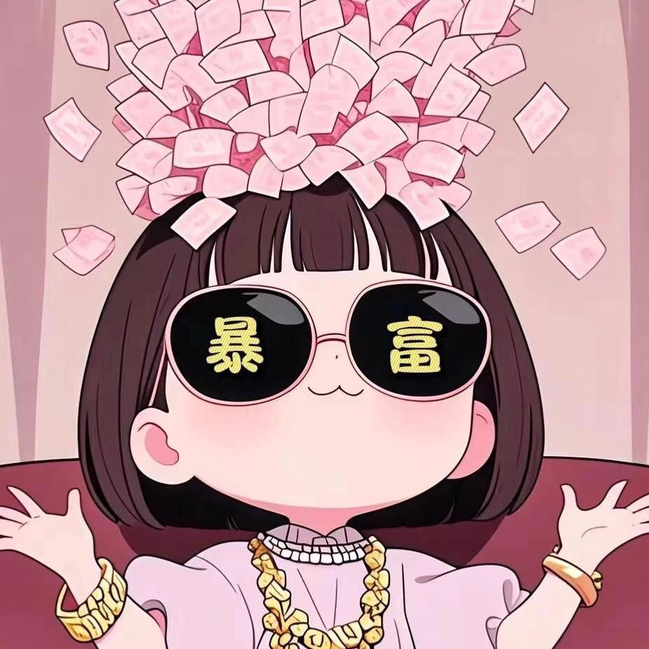 小惠美甲美睫（好物分享）