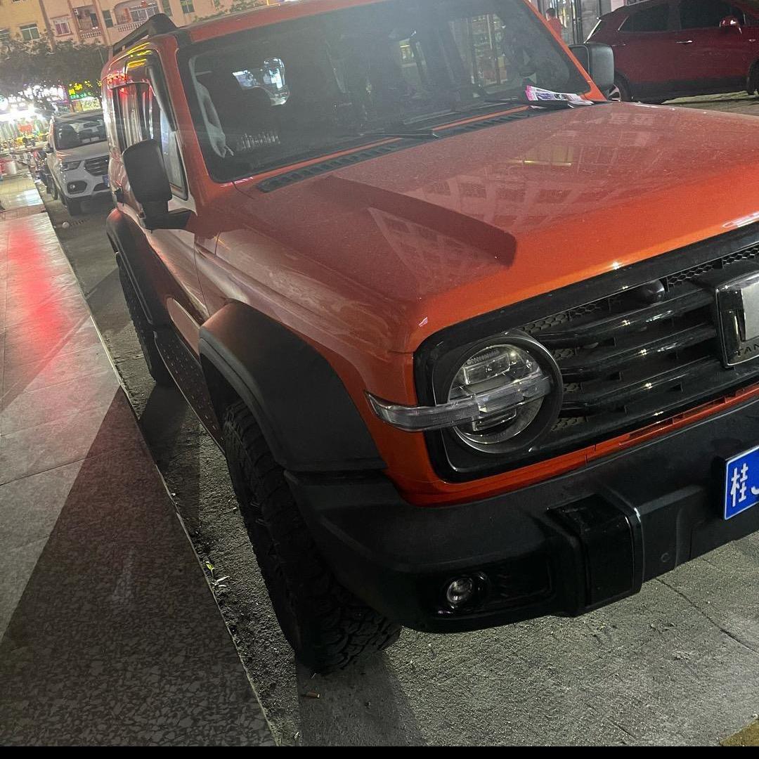 豪华哥