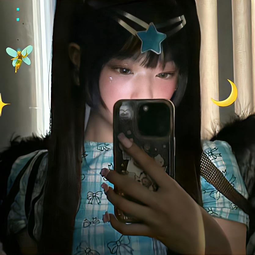 OuO的小衣柜