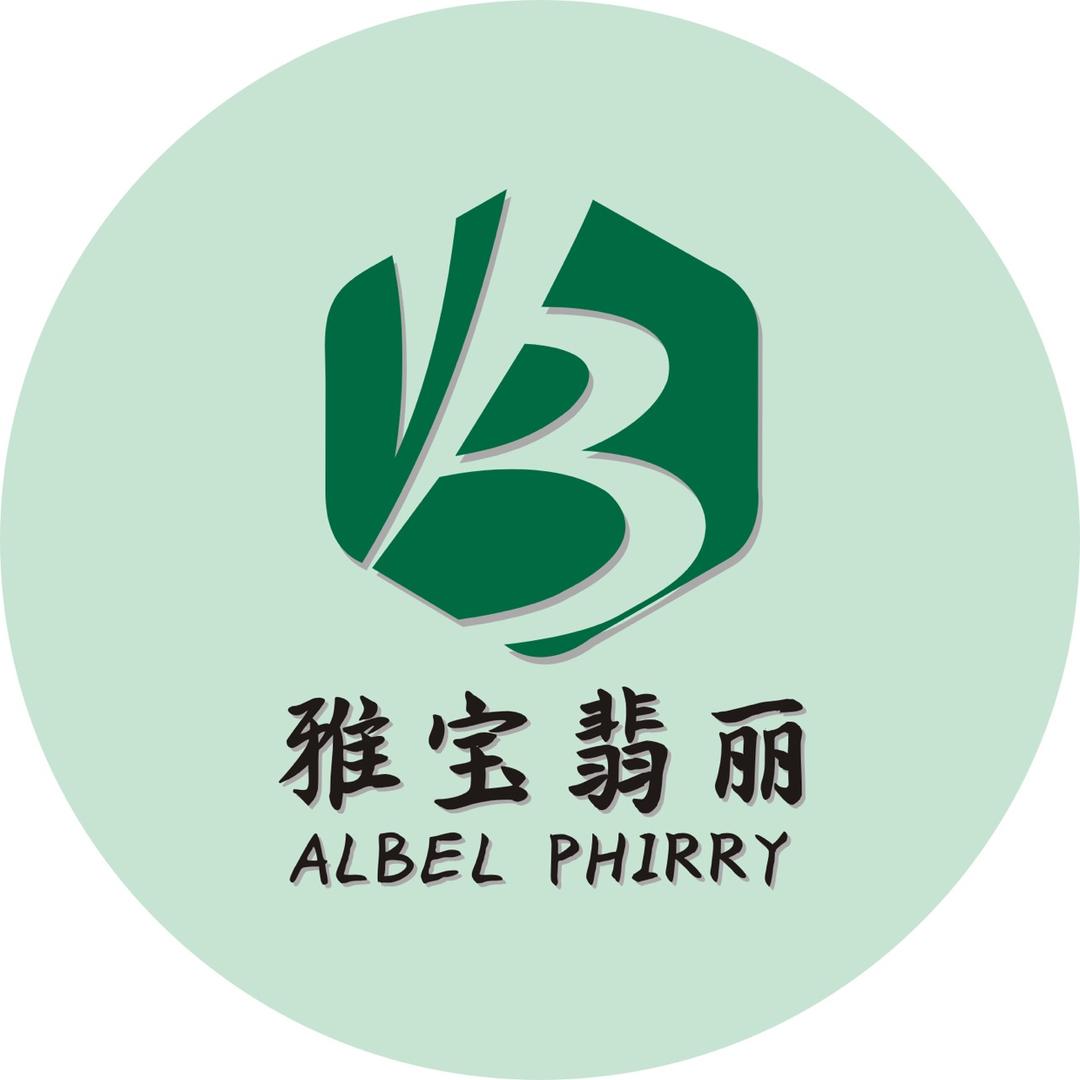 雅宝翡丽内衣旗舰店