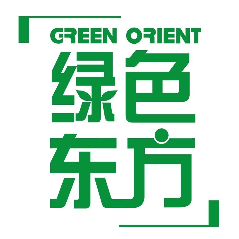 绿色东方