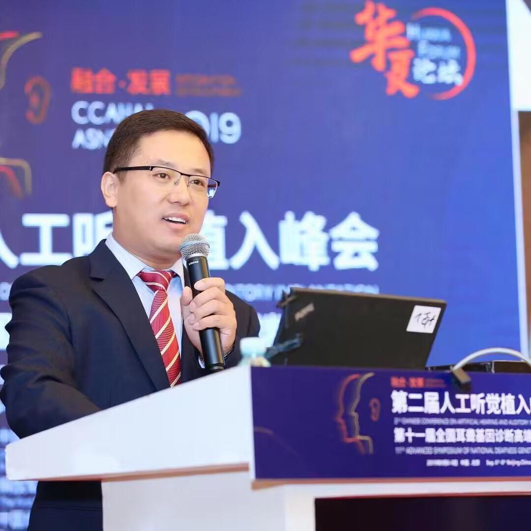 北大耳鼻喉曾镇罡