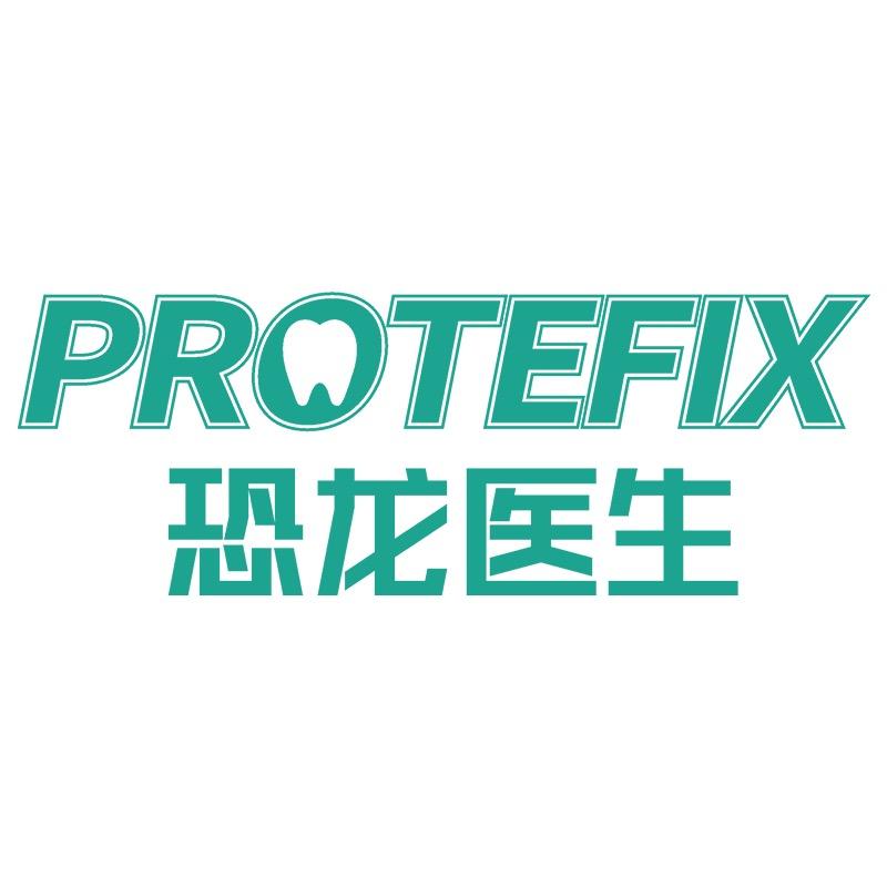 恐龙医生官方旗舰店
