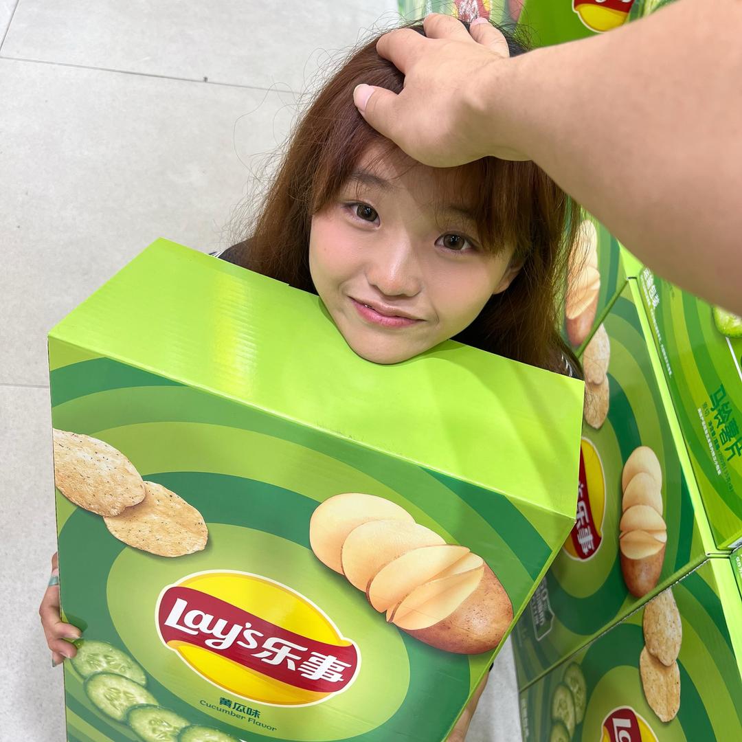 顶级催产素