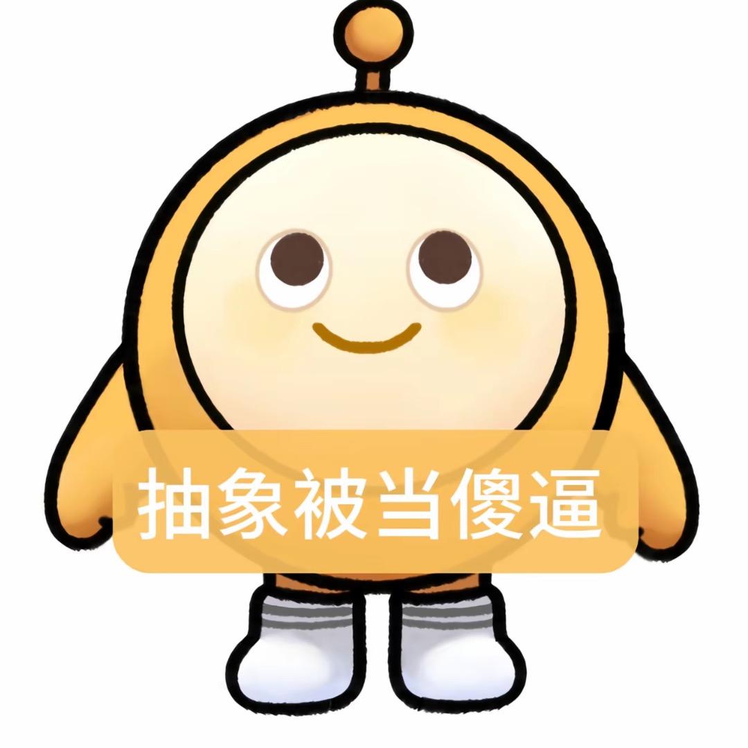 伤.（抽象圣体）