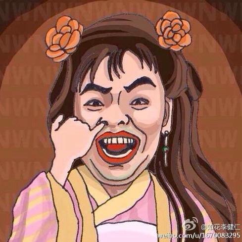揪揪