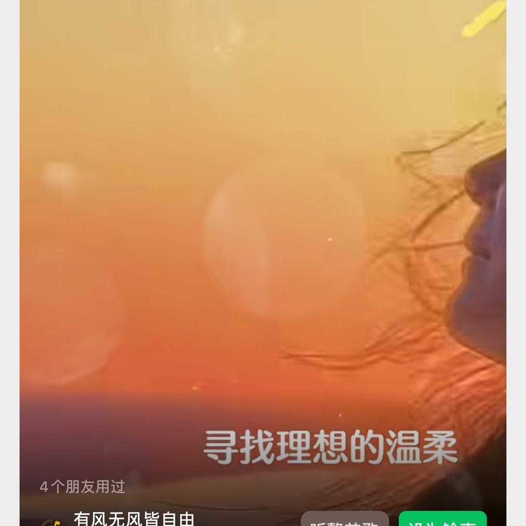 老嫂子