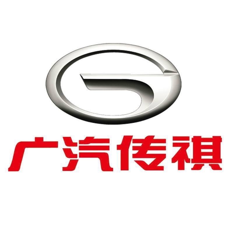 广汽传祺MPV｜海南高信店